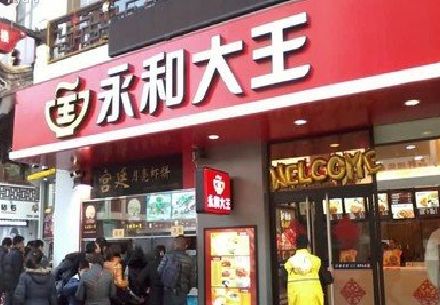 霍邱餐厅门头设计的注意事项