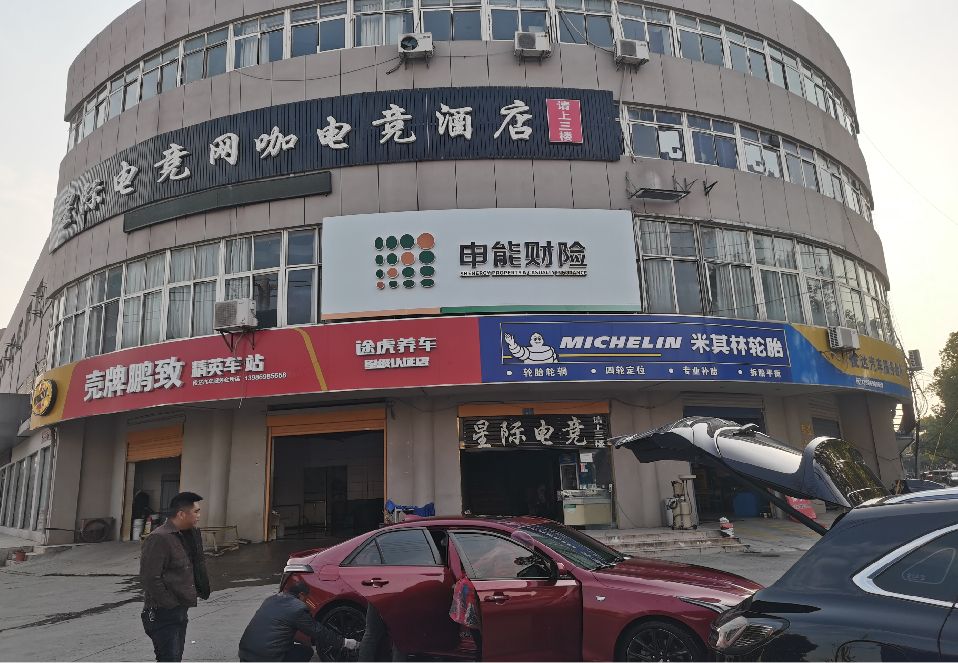霍邱铝塑板门头