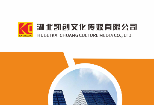 霍邱如何做网站推广？
