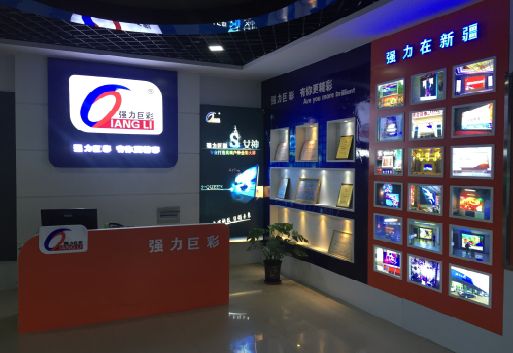 霍邱整体显示屏店招的作用。