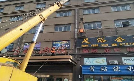霍邱安装较高的门店招牌有什么好的方法？