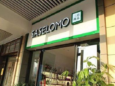 霍邱如何选择门店招牌的颜色？