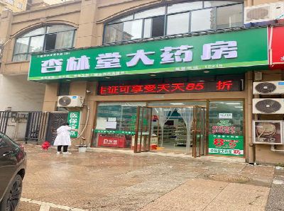 霍邱铝塑板门头招牌的特点。