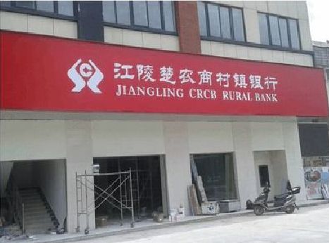 霍邱广告招牌制作的文化体系是什么？