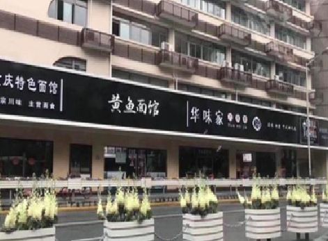 霍邱政府为什么要统一规划店铺招牌？