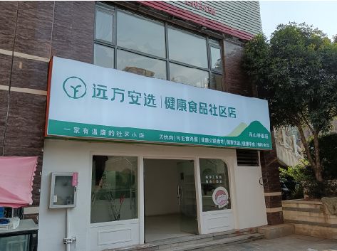 霍邱软膜灯箱的价格设定与哪些因素有关？