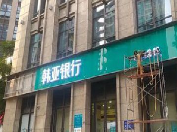 霍邱广告招牌制作工艺有多少？