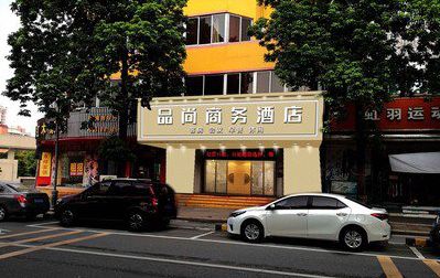 霍邱广告招牌怎么制作利润高些？